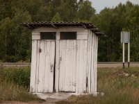 Day 27 – Barabinsk to Novobinsk